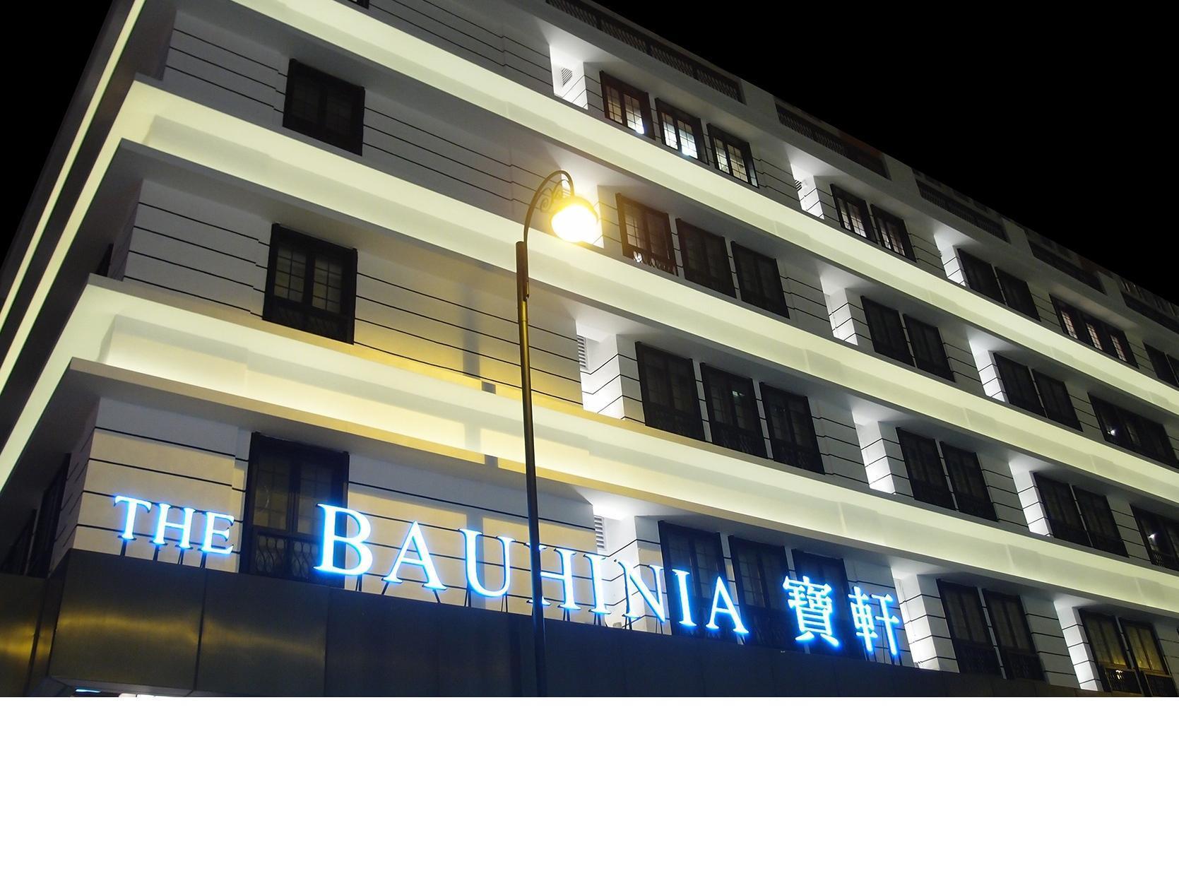 The Bauhinia Hotel - Central Hong Kong Bagian luar foto